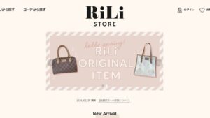 Shopify RiLi STORE画像
