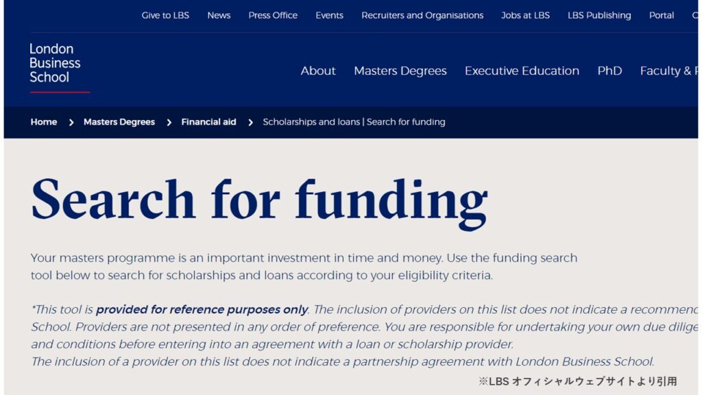 LBS Search for funding